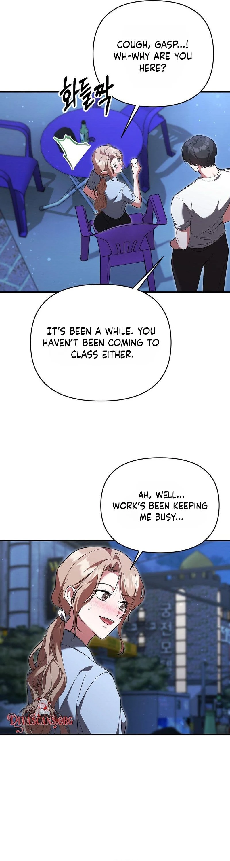 Read Yeoreumui Yeonha chapter 2 image 26 on Lezhin