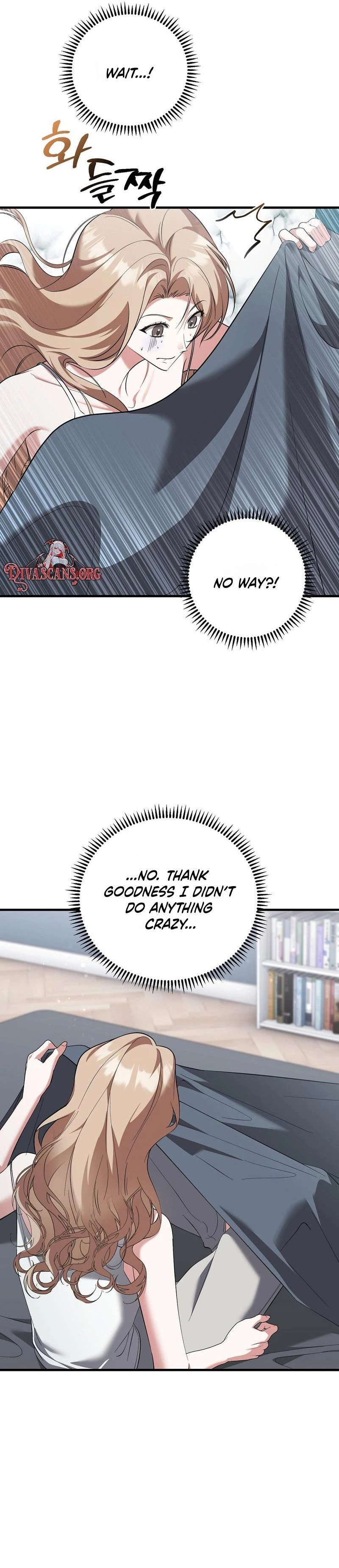 Read Yeoreumui Yeonha chapter 2 image 3 on Lezhin