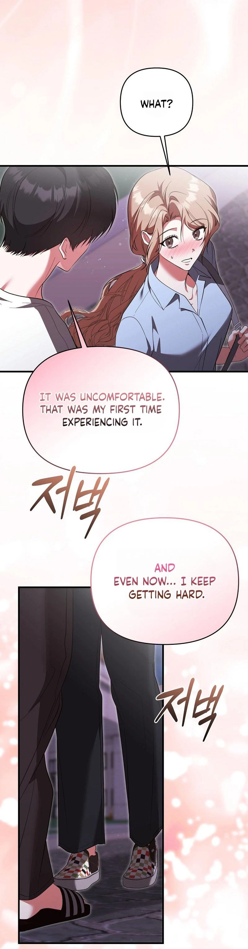Read Yeoreumui Yeonha chapter 2 image 31 on Lezhin