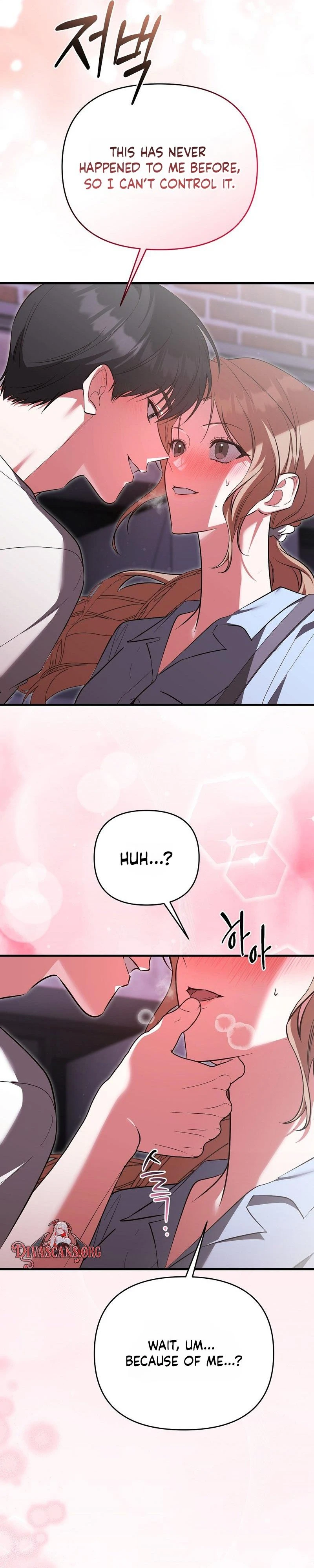 Read Yeoreumui Yeonha chapter 2 image 32 on Lezhin