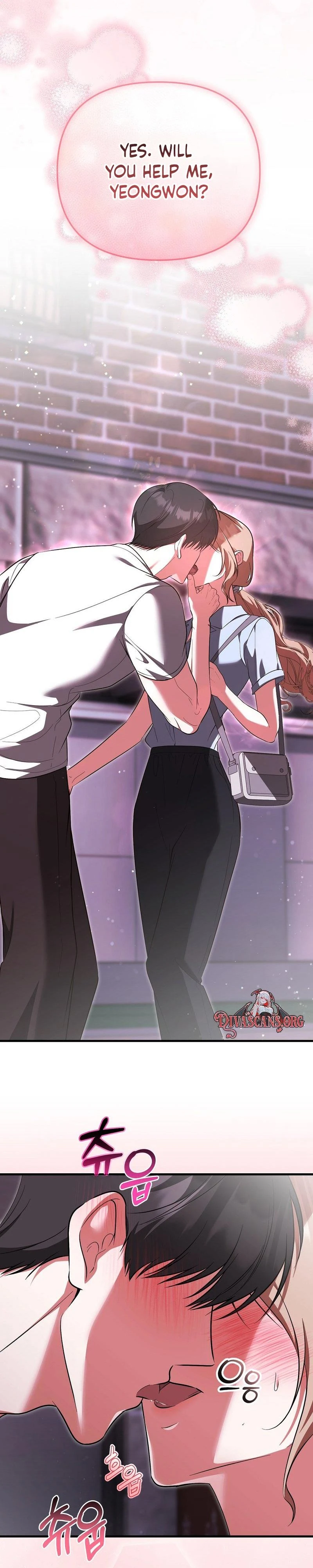 Read Yeoreumui Yeonha chapter 2 image 33 on Lezhin