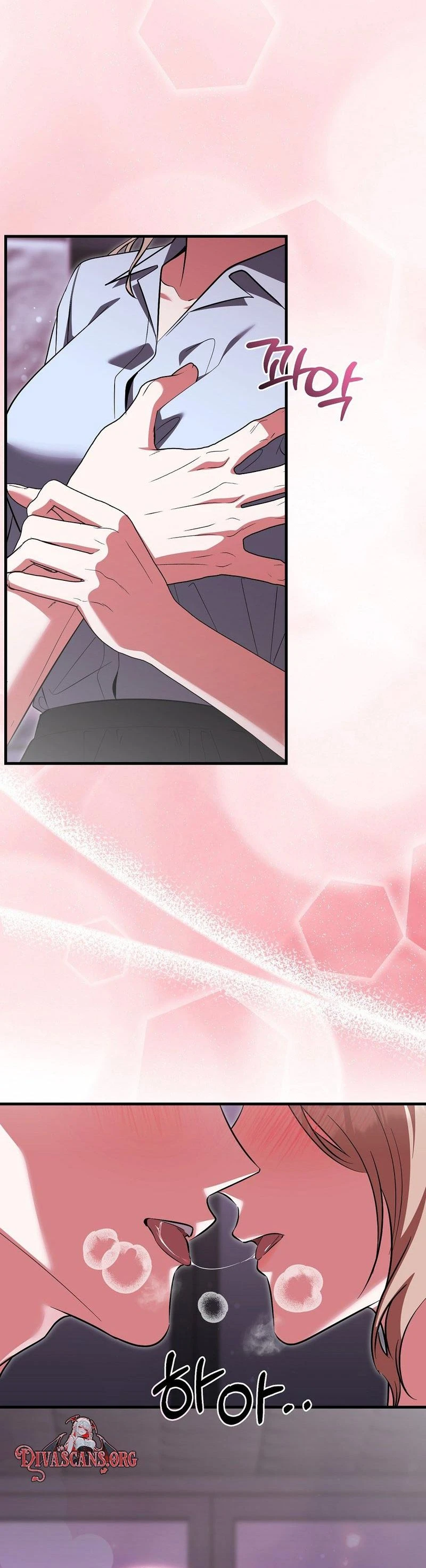 Read Yeoreumui Yeonha chapter 2 image 34 on Lezhin