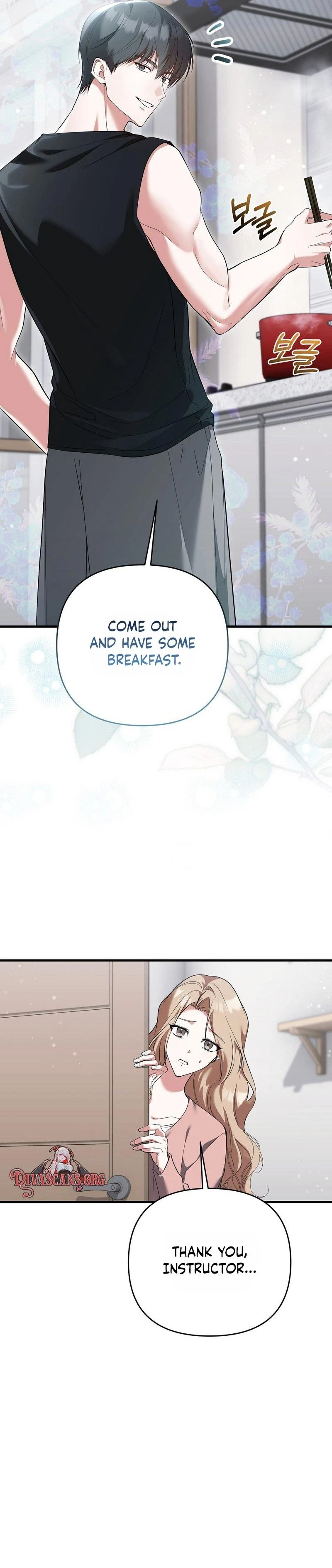 Read Yeoreumui Yeonha chapter 2 image 5 on Lezhin