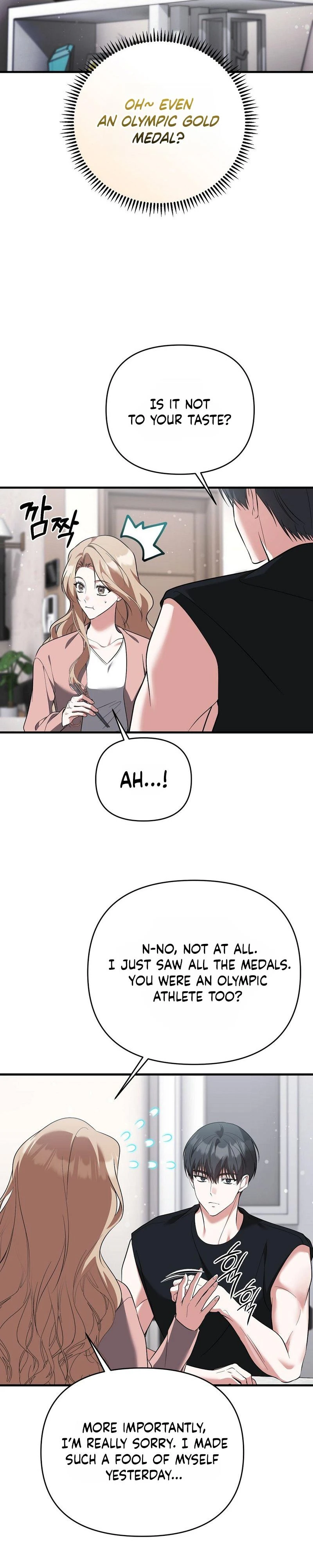 Read Yeoreumui Yeonha chapter 2 image 8 on Lezhin