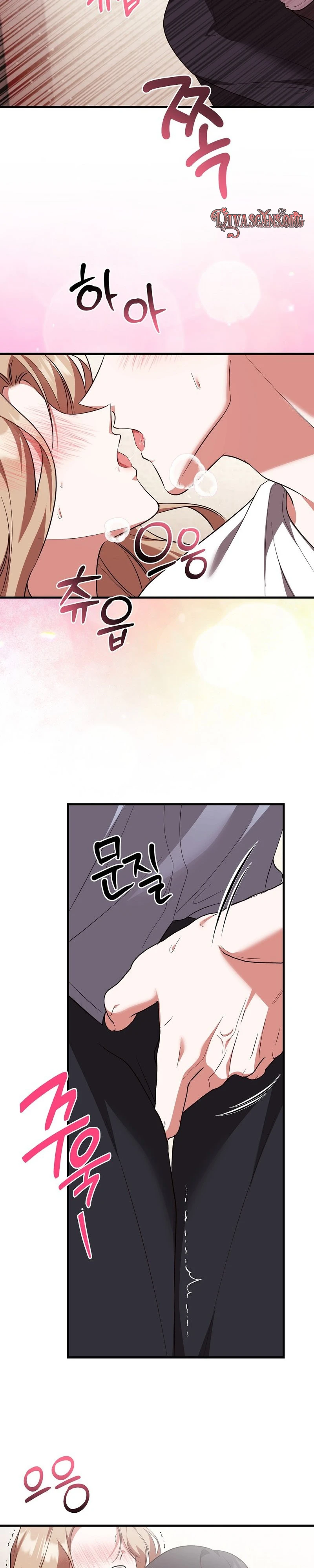 Read Yeoreumui Yeonha chapter 3 image 1 on Lezhin