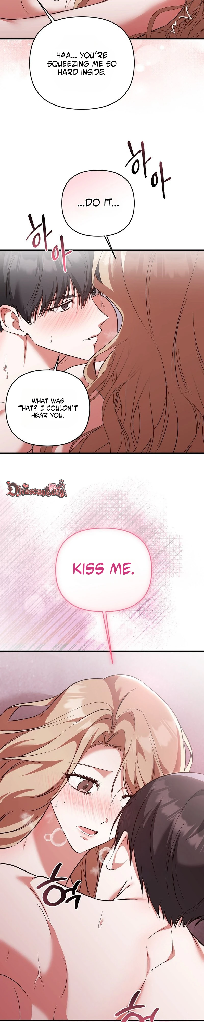 Read Yeoreumui Yeonha chapter 3 image 16 on Lezhin