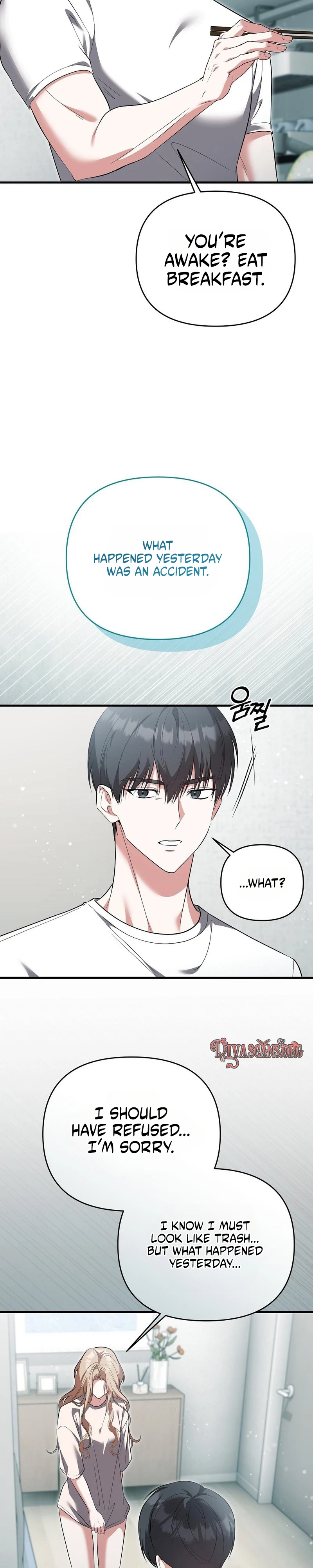 Read Yeoreumui Yeonha chapter 3 image 26 on Lezhin