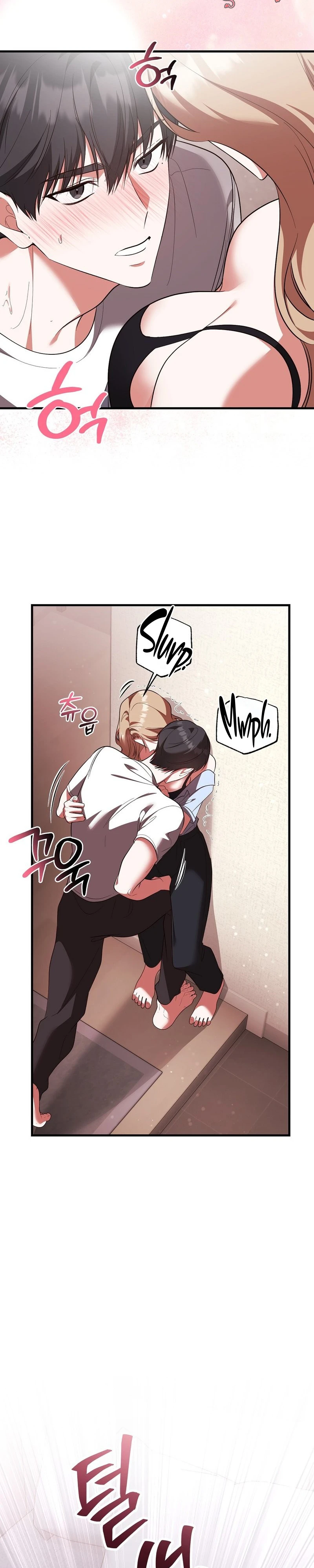 Read Yeoreumui Yeonha chapter 3 image 3 on Lezhin