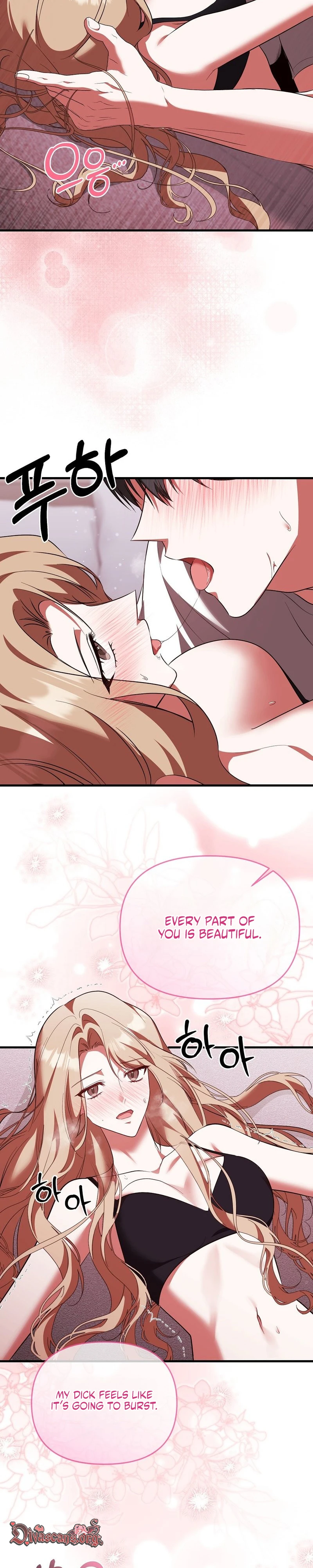 Read Yeoreumui Yeonha chapter 3 image 5 on Lezhin