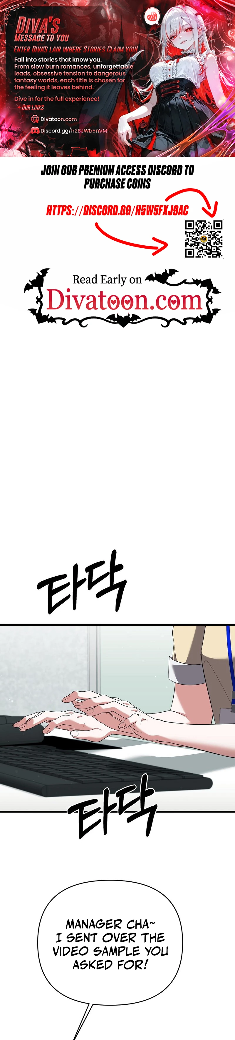Read Yeoreumui Yeonha chapter 4 image 0 on Lezhin