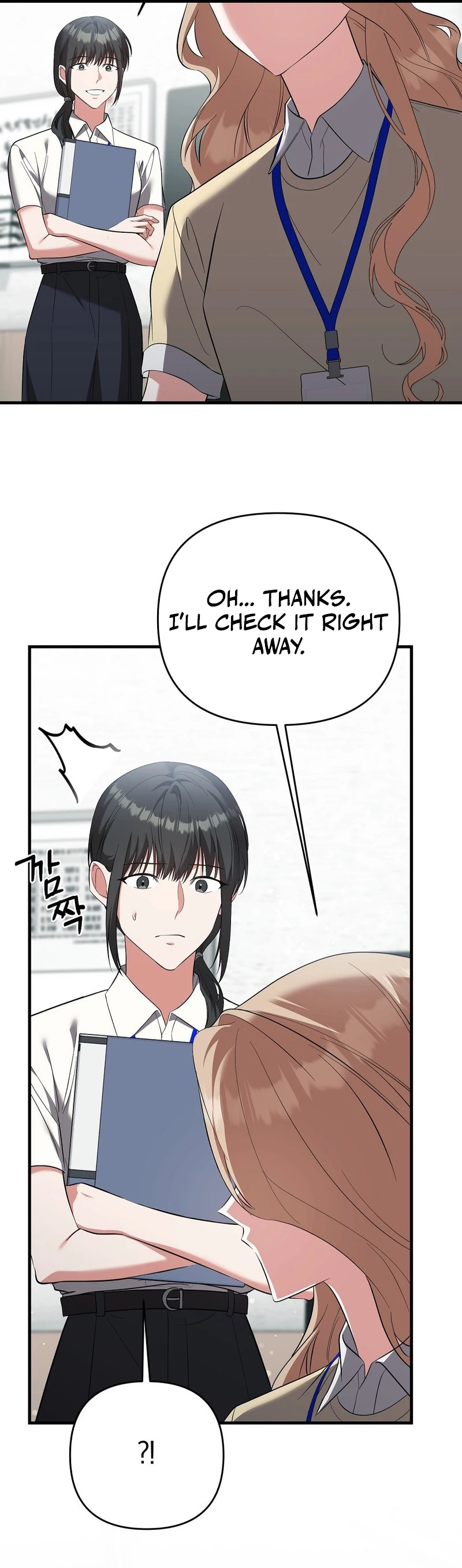 Read Yeoreumui Yeonha chapter 4 image 1 on Lezhin