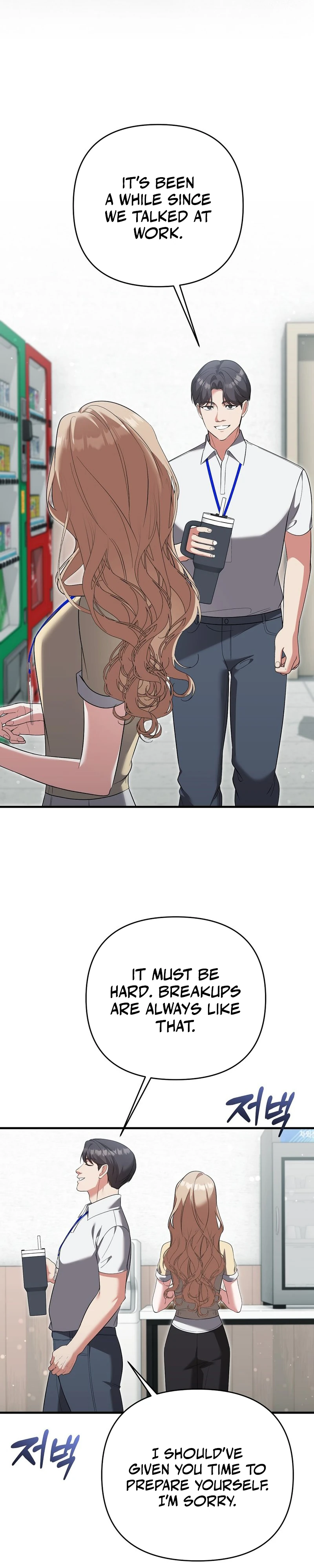 Read Yeoreumui Yeonha chapter 4 image 10 on Lezhin