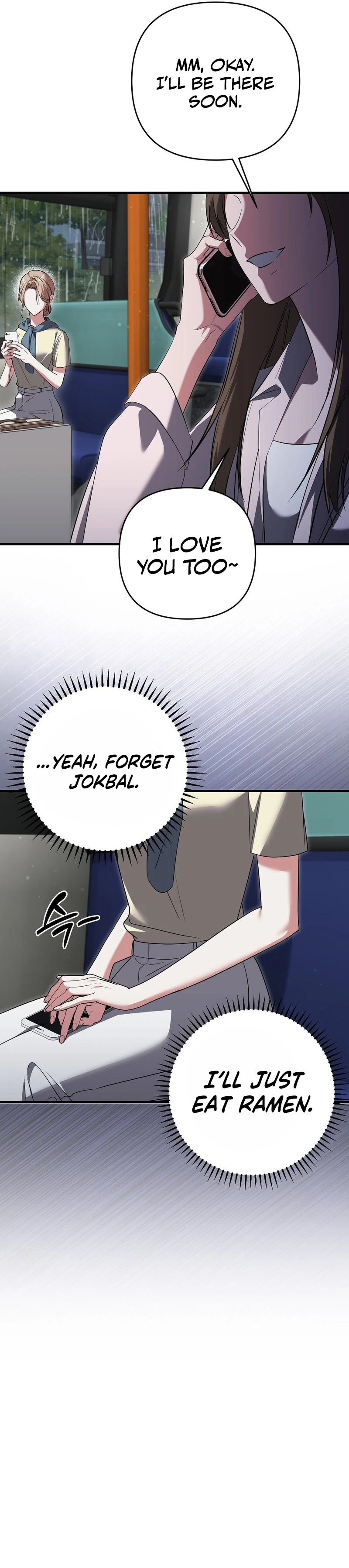 Read Yeoreumui Yeonha chapter 4 image 24 on Lezhin