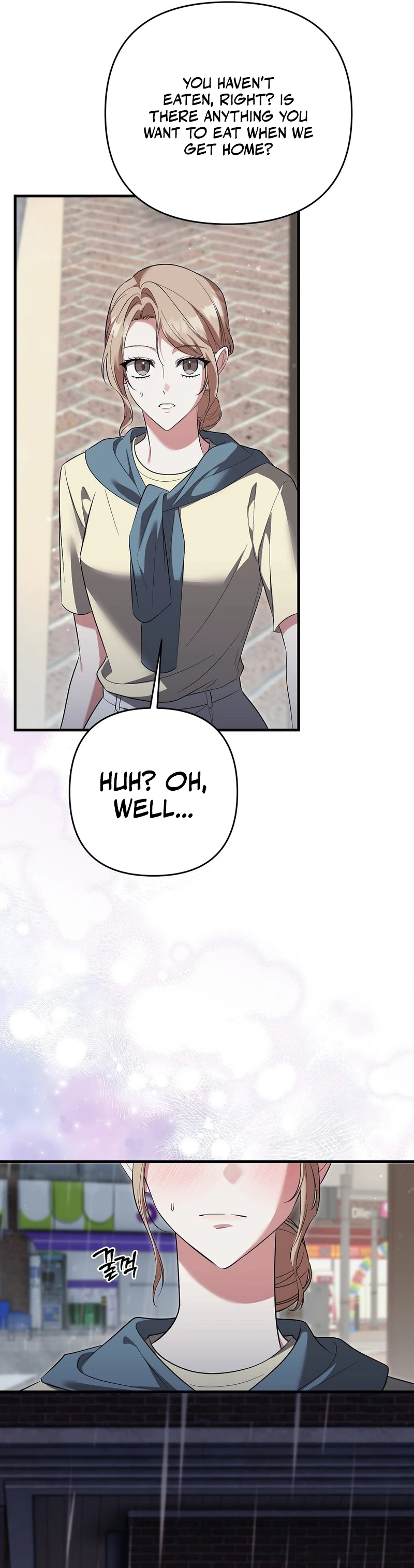 Read Yeoreumui Yeonha chapter 4 image 28 on Lezhin