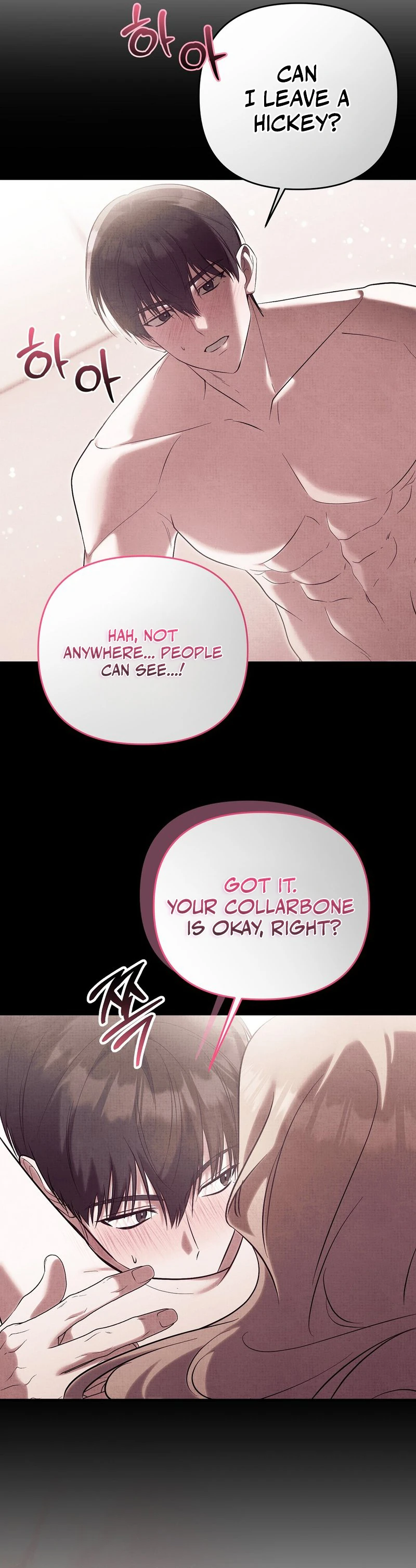 Read Yeoreumui Yeonha chapter 4 image 4 on Lezhin