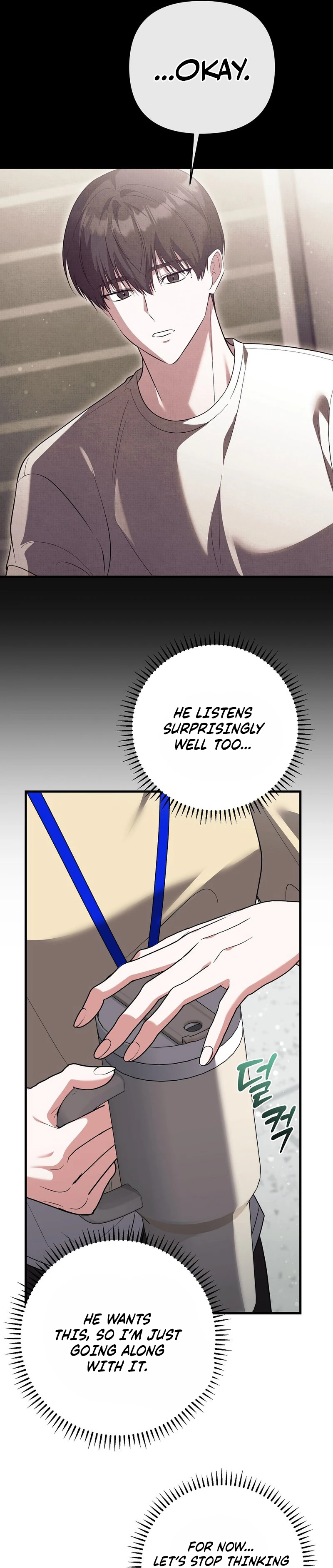 Read Yeoreumui Yeonha chapter 4 image 8 on Lezhin