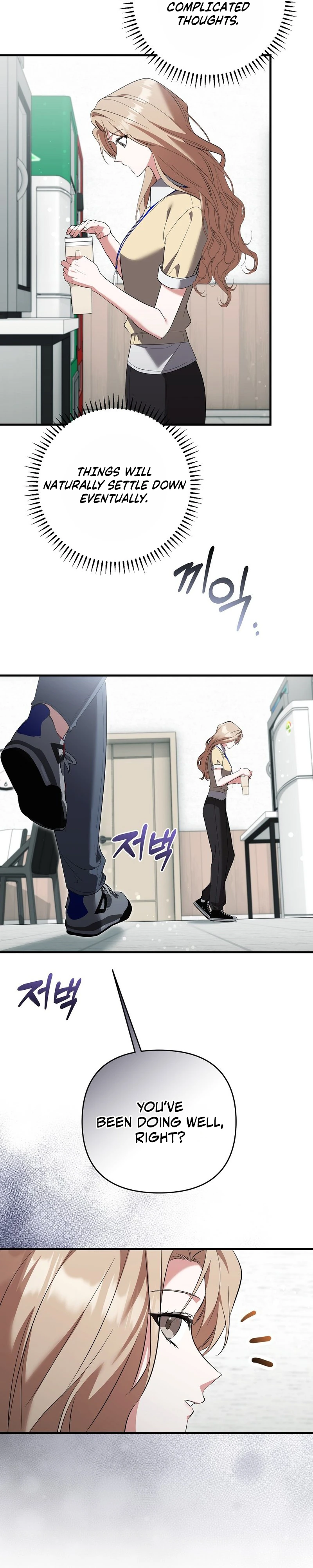Read Yeoreumui Yeonha chapter 4 image 9 on Lezhin
