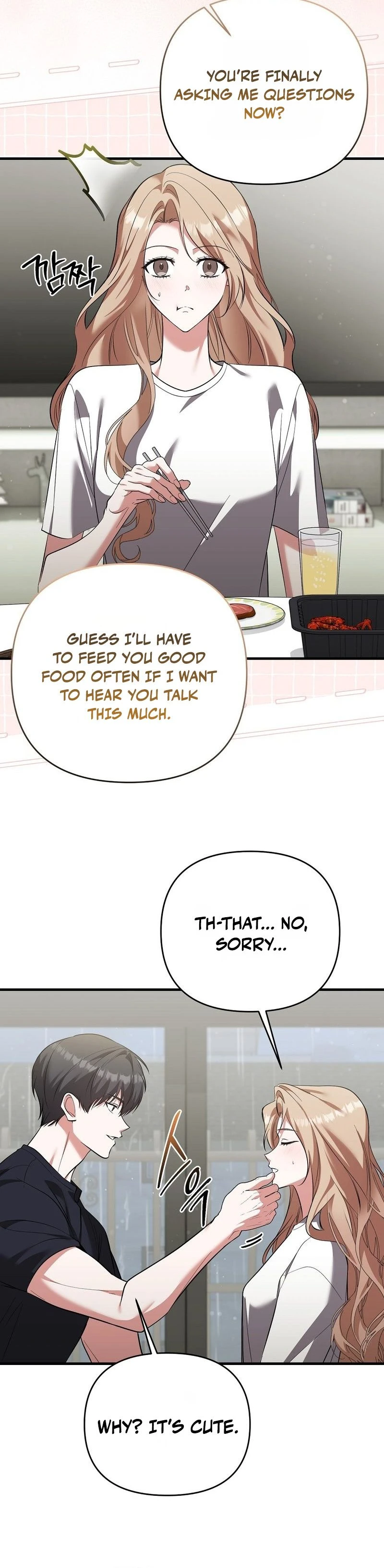 Read Yeoreumui Yeonha chapter 5 image 17 on Lezhin