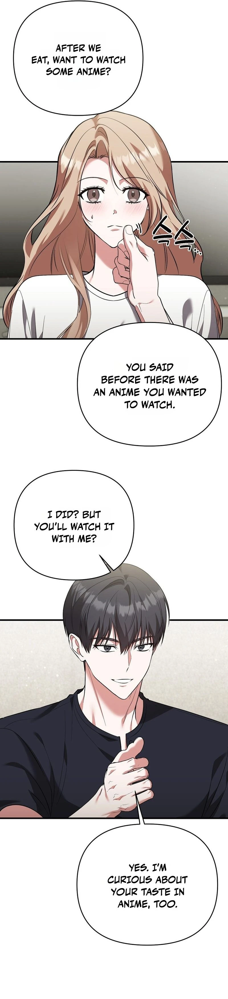 Read Yeoreumui Yeonha chapter 5 image 18 on Lezhin