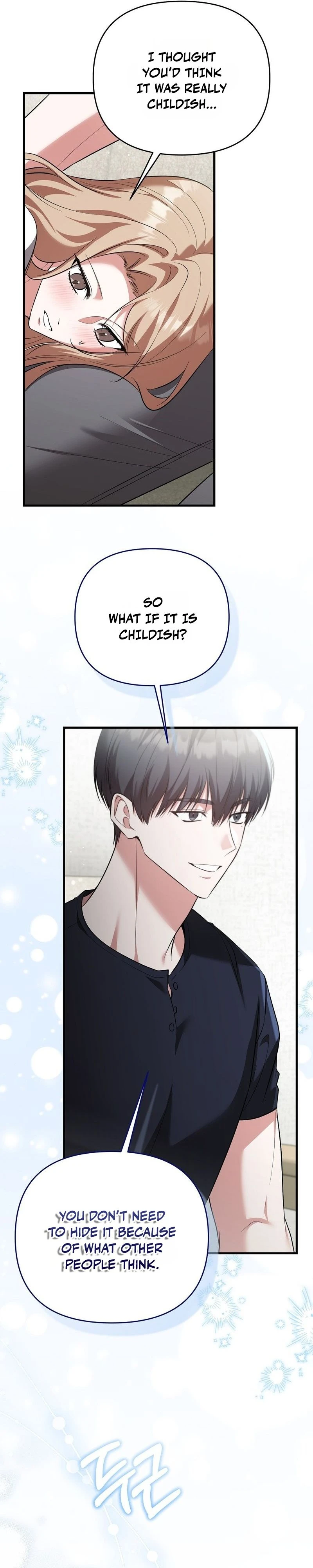 Read Yeoreumui Yeonha chapter 5 image 23 on Lezhin
