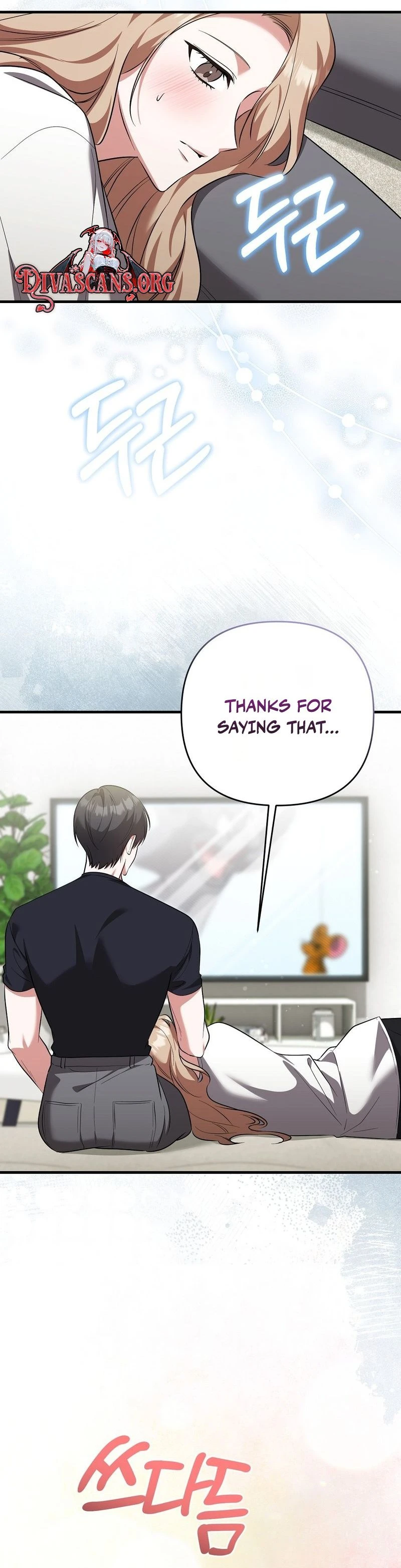 Read Yeoreumui Yeonha chapter 5 image 24 on Lezhin