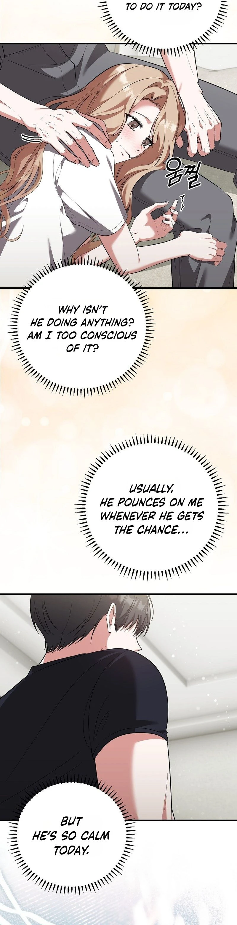 Read Yeoreumui Yeonha chapter 5 image 26 on Lezhin