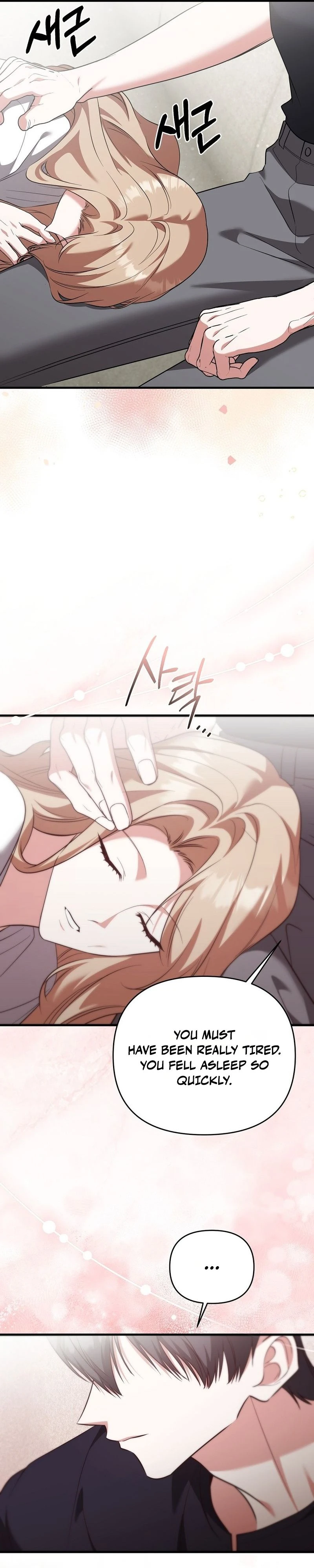 Read Yeoreumui Yeonha chapter 5 image 29 on Lezhin