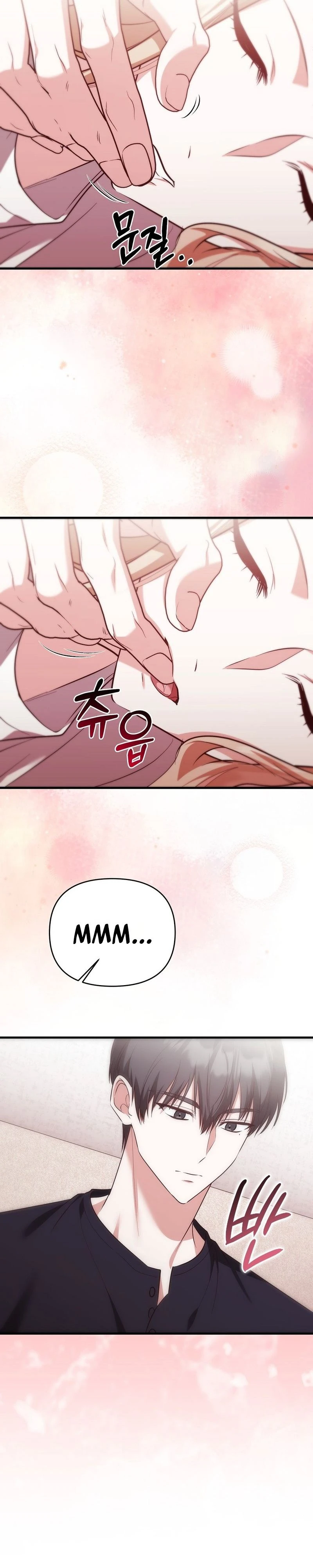 Read Yeoreumui Yeonha chapter 5 image 31 on Lezhin