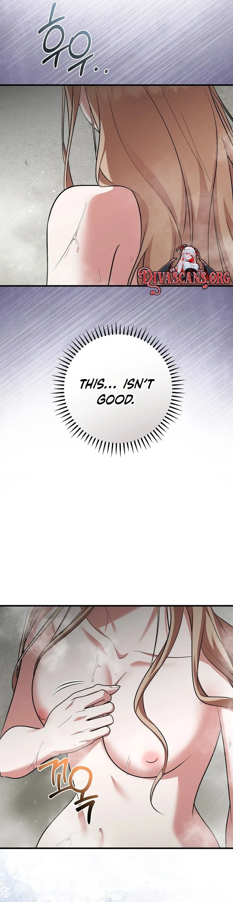 Read Yeoreumui Yeonha chapter 5 image 7 on Lezhin