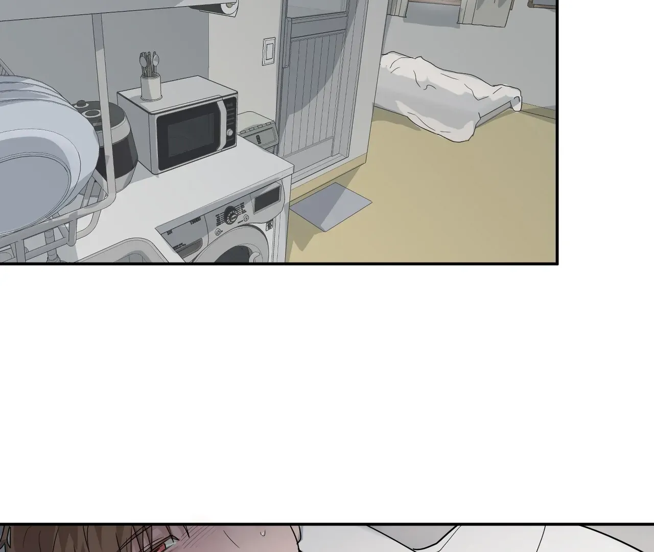 Read Yeouijuram chapter 0 image 20 on Lezhin