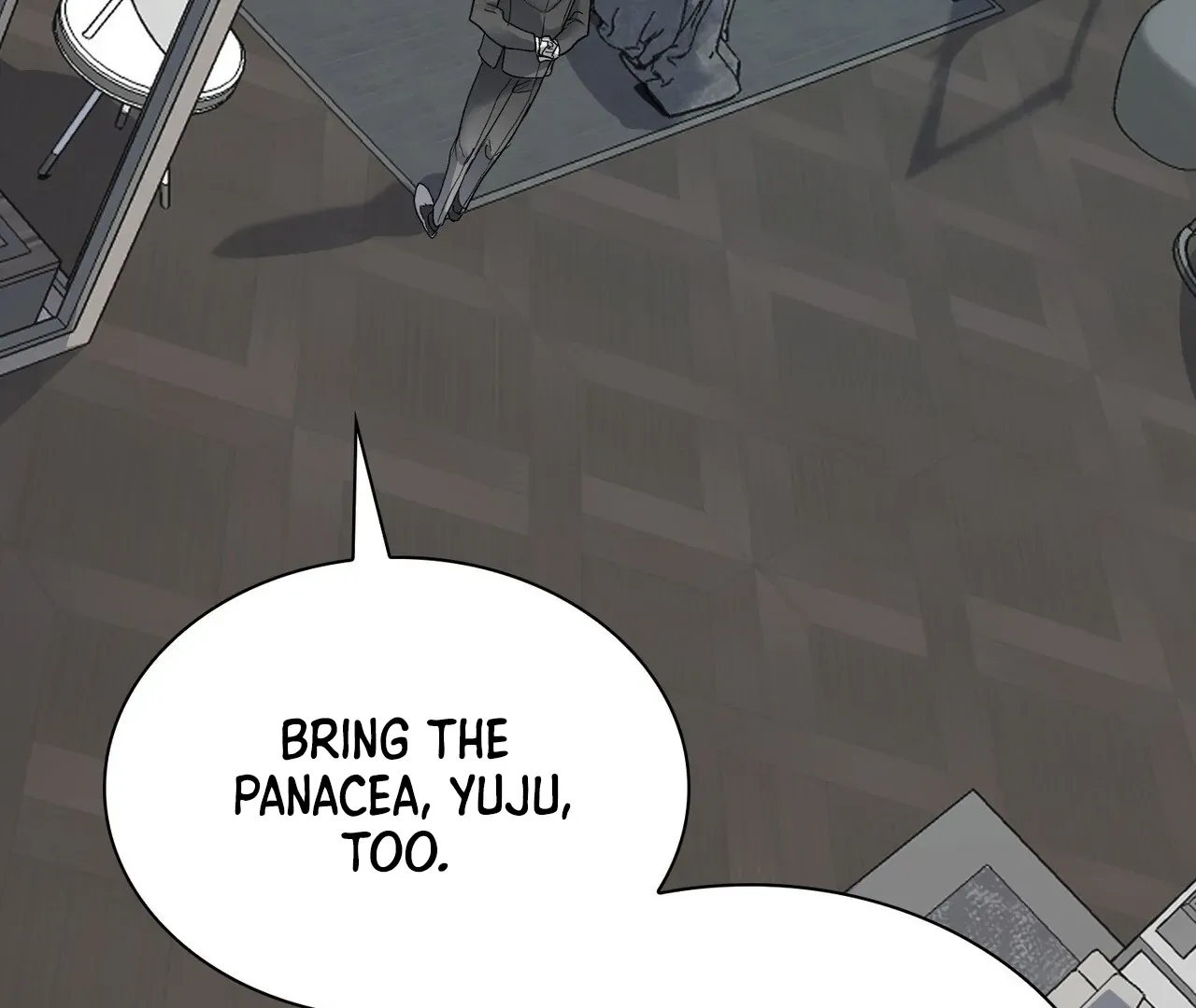 Read Yeouijuram chapter 0 image 3 on Lezhin