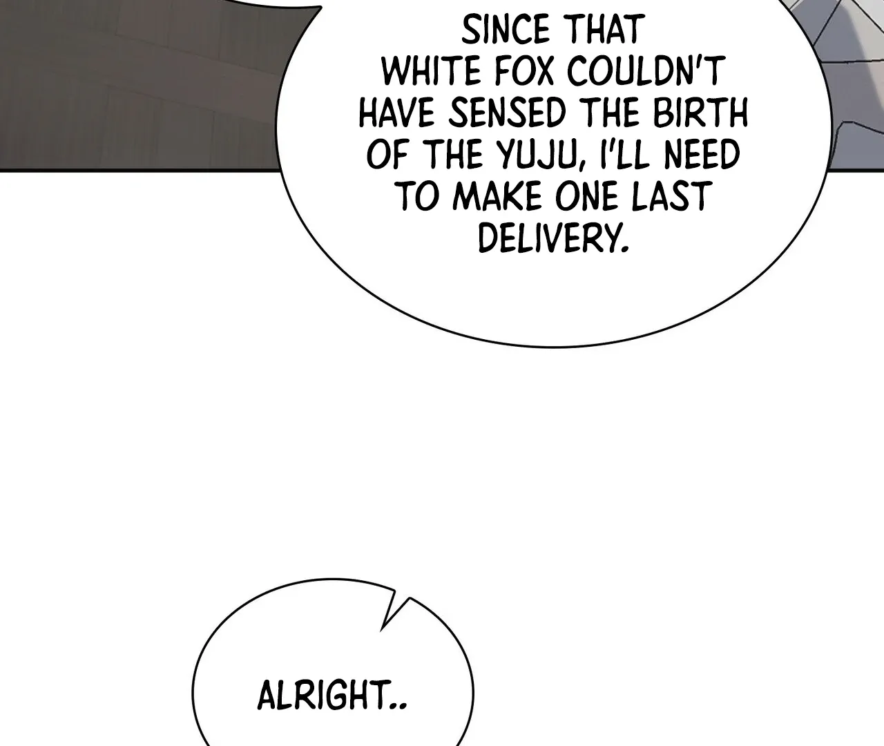 Read Yeouijuram chapter 0 image 4 on Lezhin