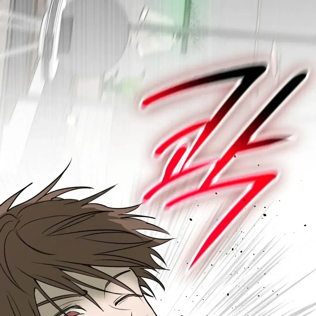 Read Yeouijuram chapter 1.1 image 110 on Lezhin