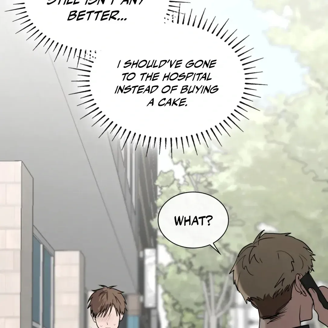 Read Yeouijuram chapter 1.1 image 13 on Lezhin