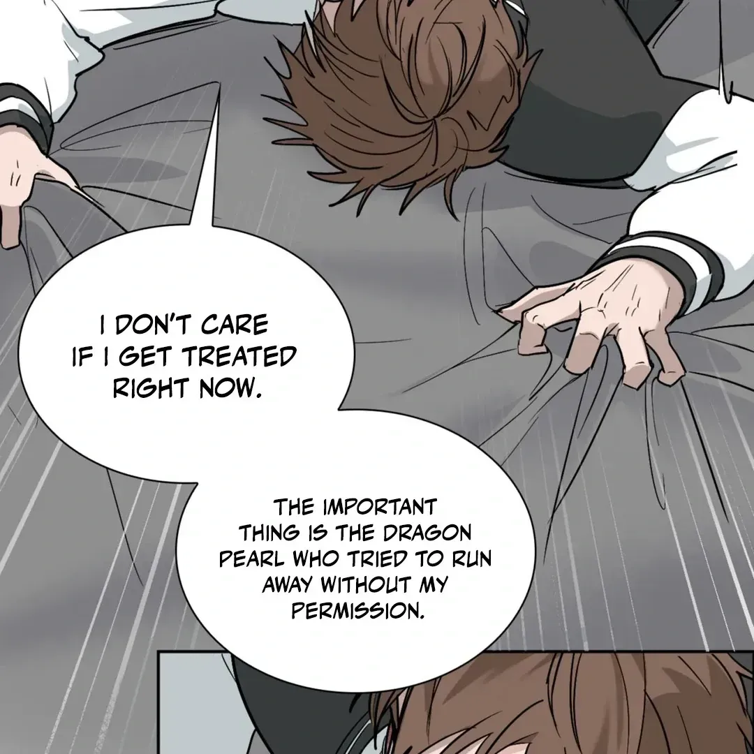 Read Yeouijuram chapter 1.1 image 155 on Lezhin