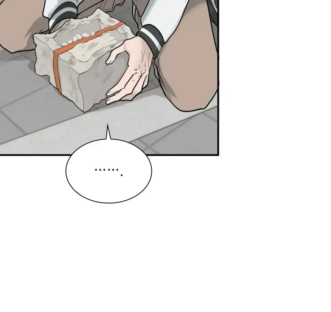 Read Yeouijuram chapter 1.1 image 39 on Lezhin