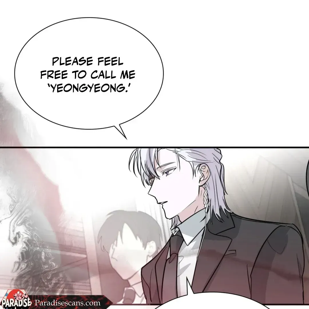 Read Yeouijuram chapter 1.1 image 86 on Lezhin