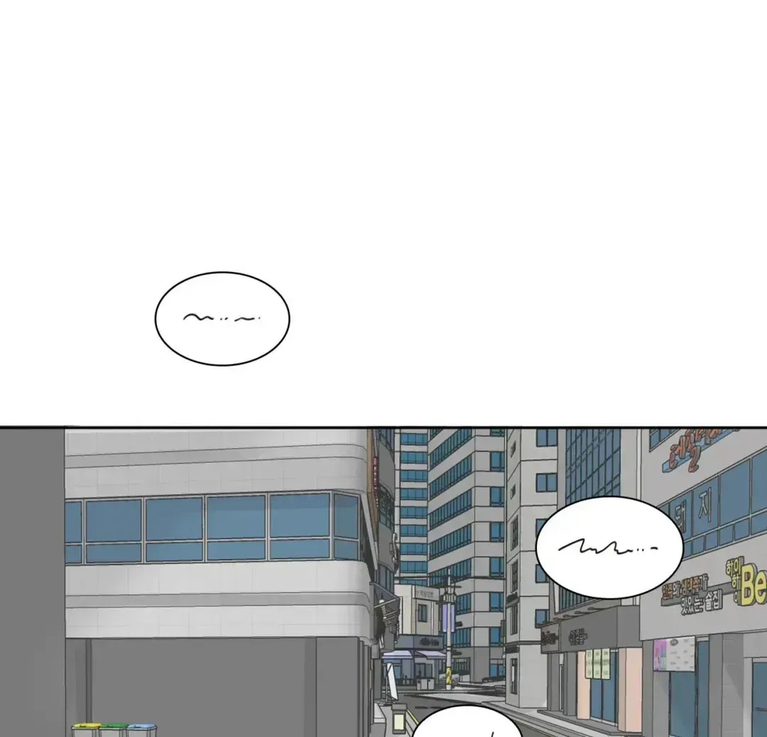 Read Yeouijuram chapter 1.2 image 24 on Lezhin