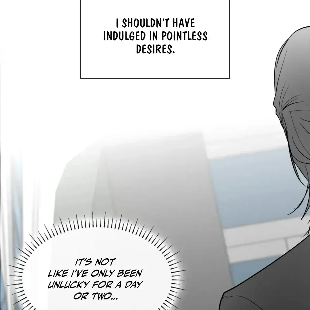 Read Yeouijuram chapter 1.2 image 43 on Lezhin