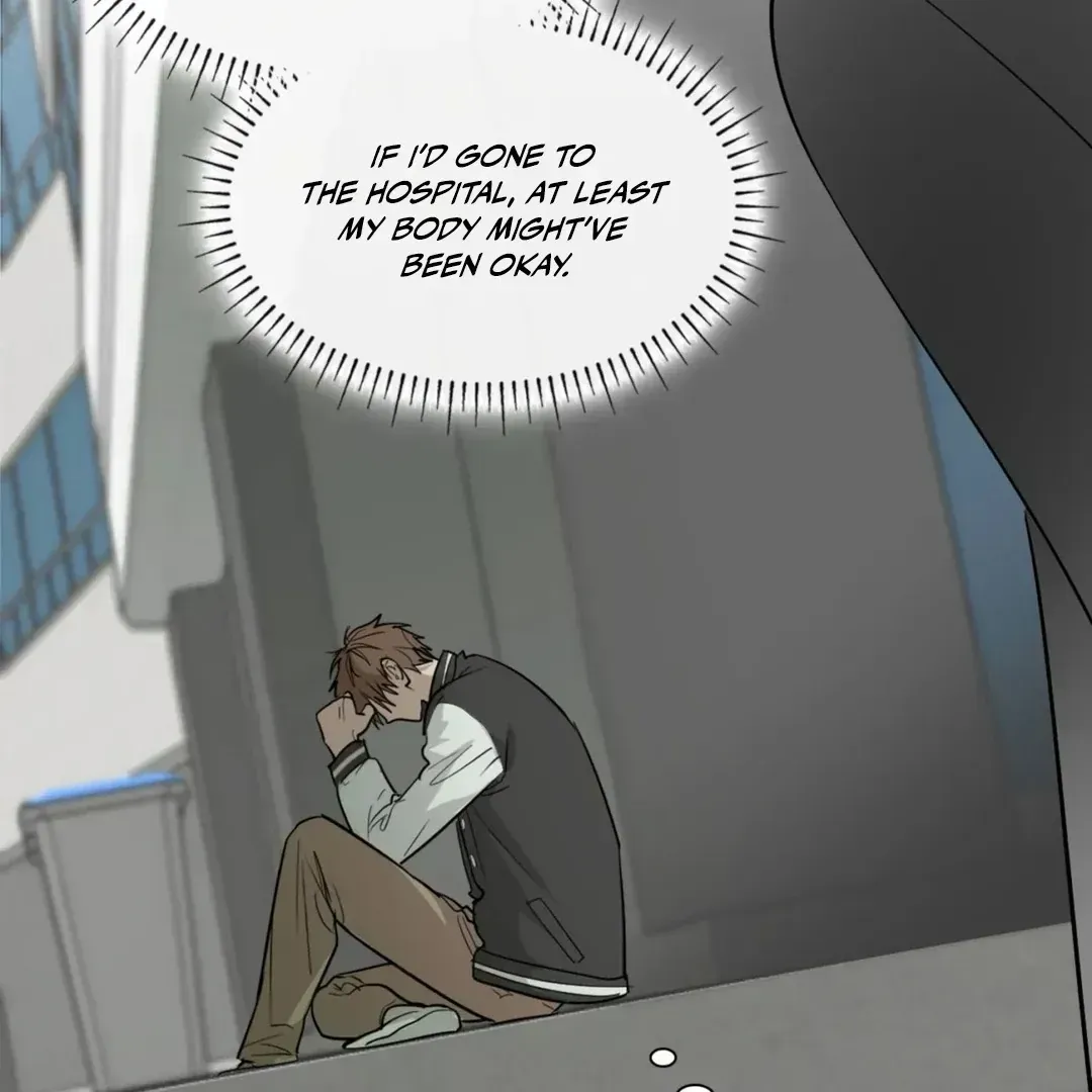 Read Yeouijuram chapter 1.2 image 44 on Lezhin