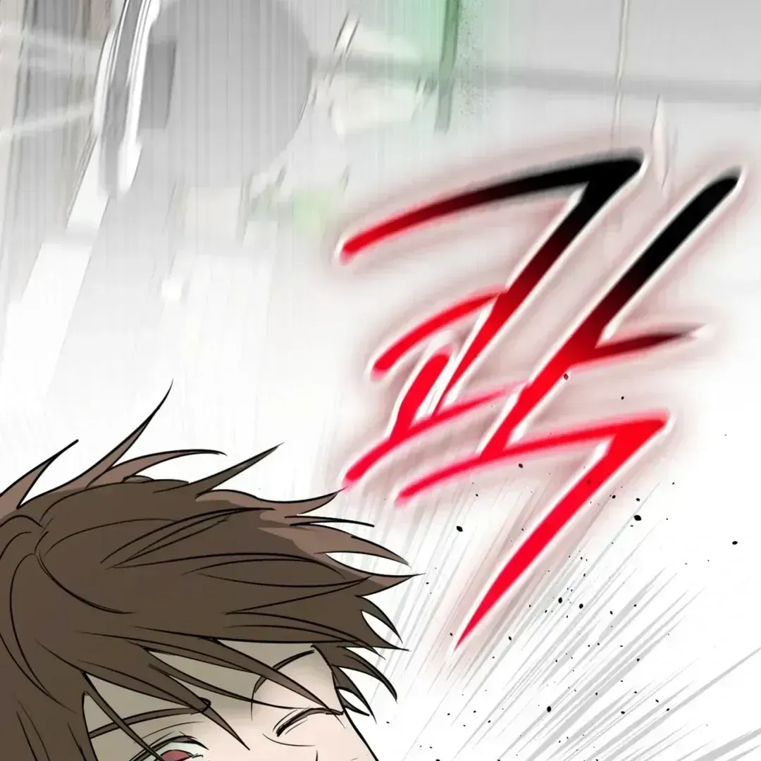 Read Yeouijuram chapter 1.3 image 110 on Lezhin