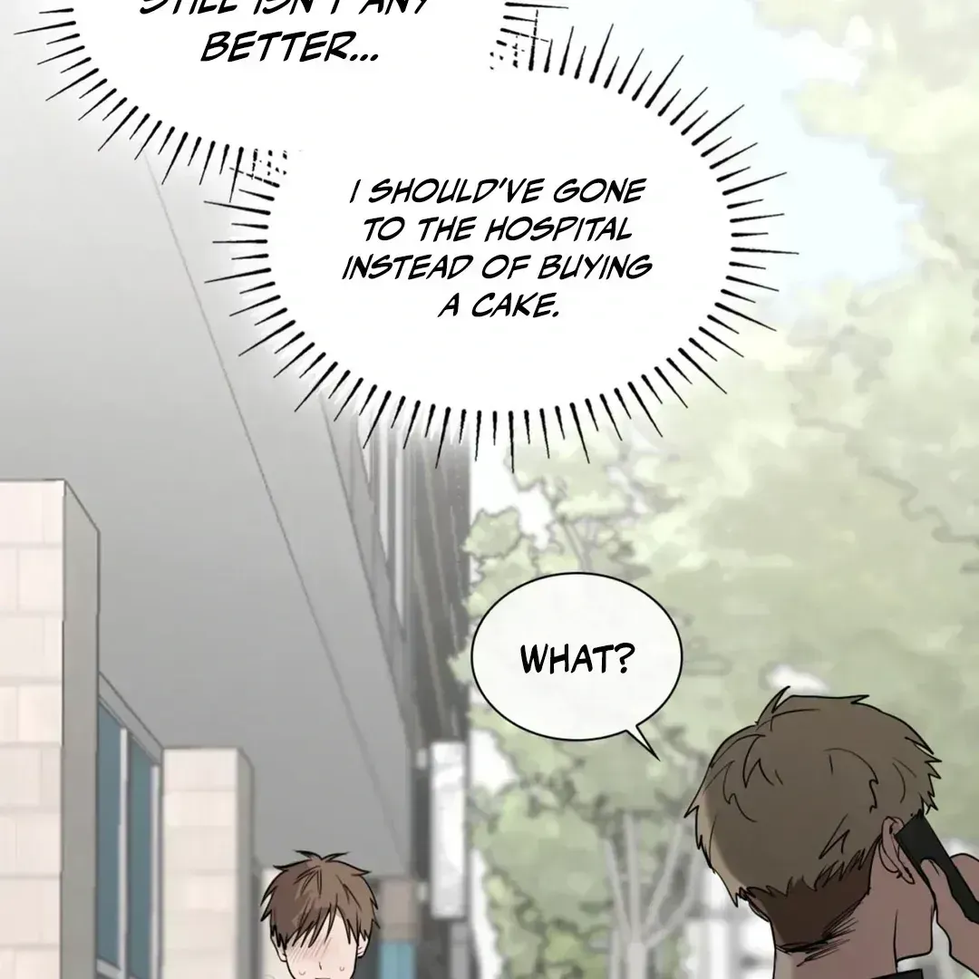 Read Yeouijuram chapter 1.3 image 13 on Lezhin