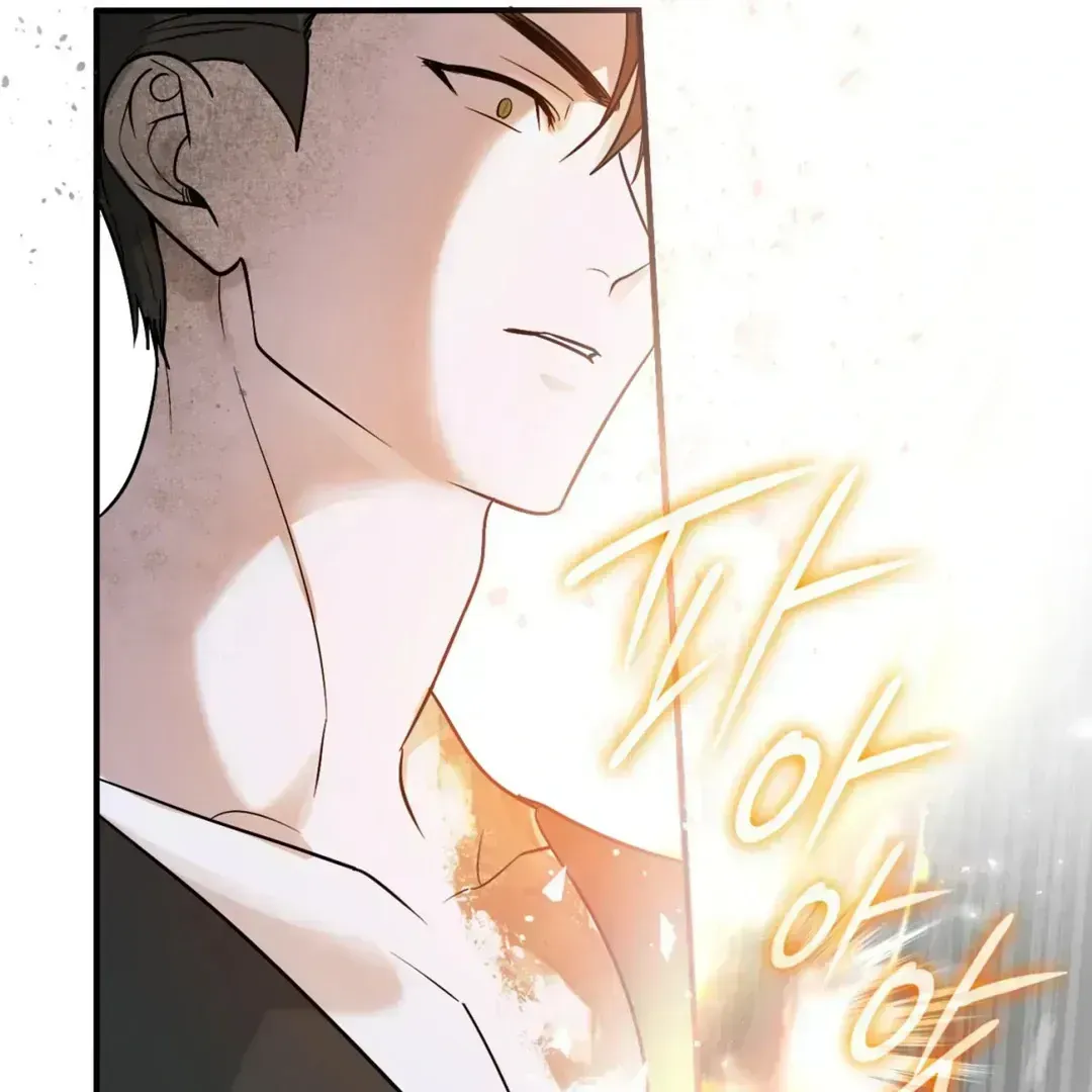 Read Yeouijuram chapter 1.3 image 138 on Lezhin