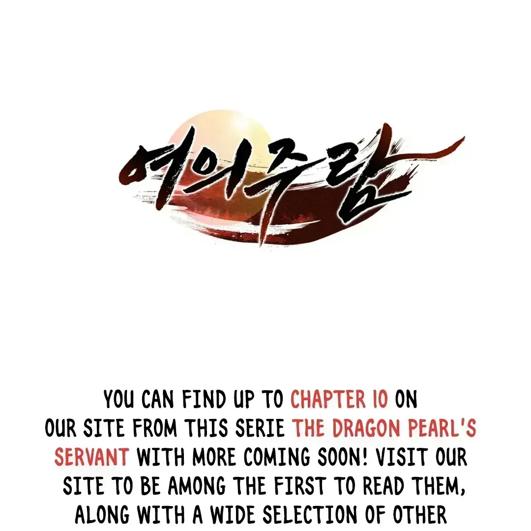 Read Yeouijuram chapter 1.3 image 176 on Lezhin