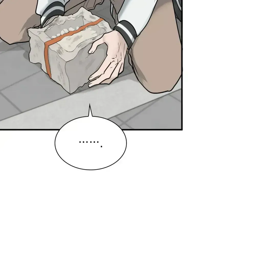 Read Yeouijuram chapter 1.3 image 39 on Lezhin