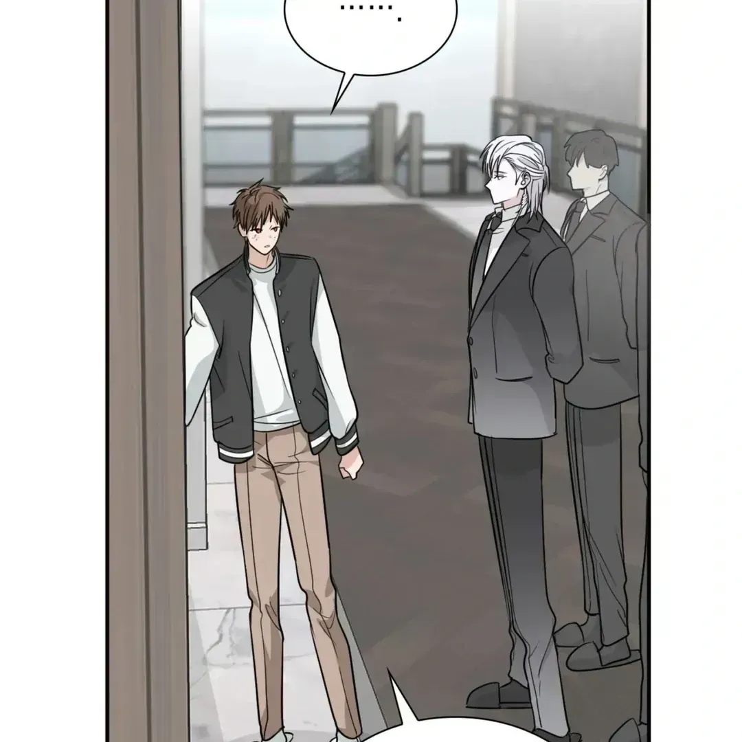 Read Yeouijuram chapter 1.3 image 84 on Lezhin