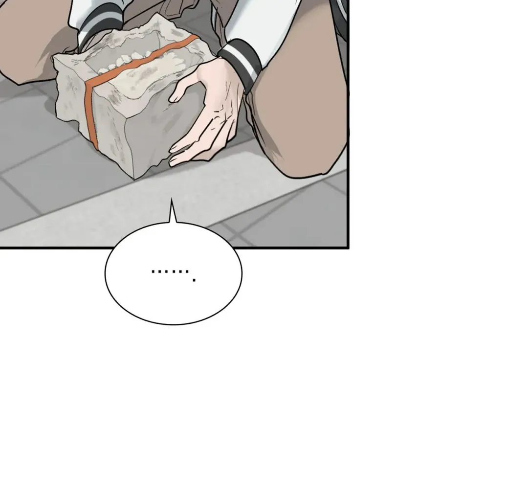Read Yeouijuram chapter 1 image 40 on Lezhin