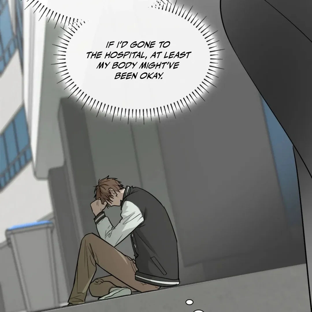 Read Yeouijuram chapter 1 image 45 on Lezhin