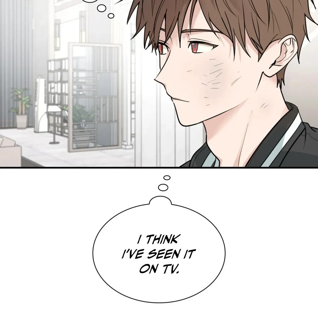 Read Yeouijuram chapter 1 image 75 on Lezhin