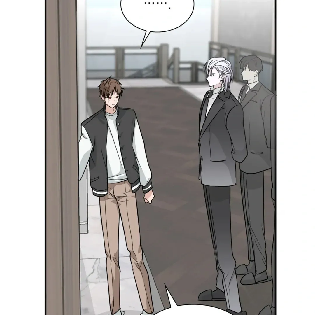 Read Yeouijuram chapter 1 image 85 on Lezhin